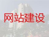 毕节市高效获客助手@java开源cms二次开发，专业建站公司