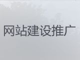 大连市android软件开发#java开源cms二次开发，价格透明